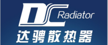 Dacheng Radiator——The inventor of the twin-pipe radiator